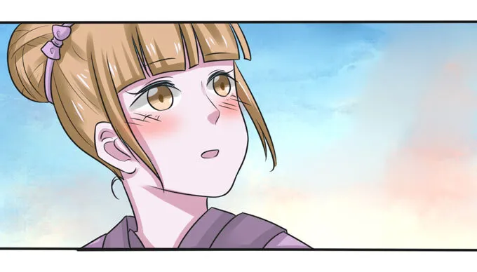 96 叫板 第22页