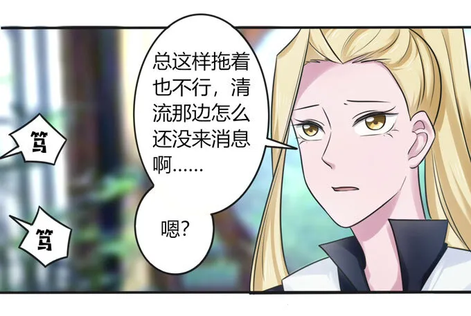 97 约见 第2页