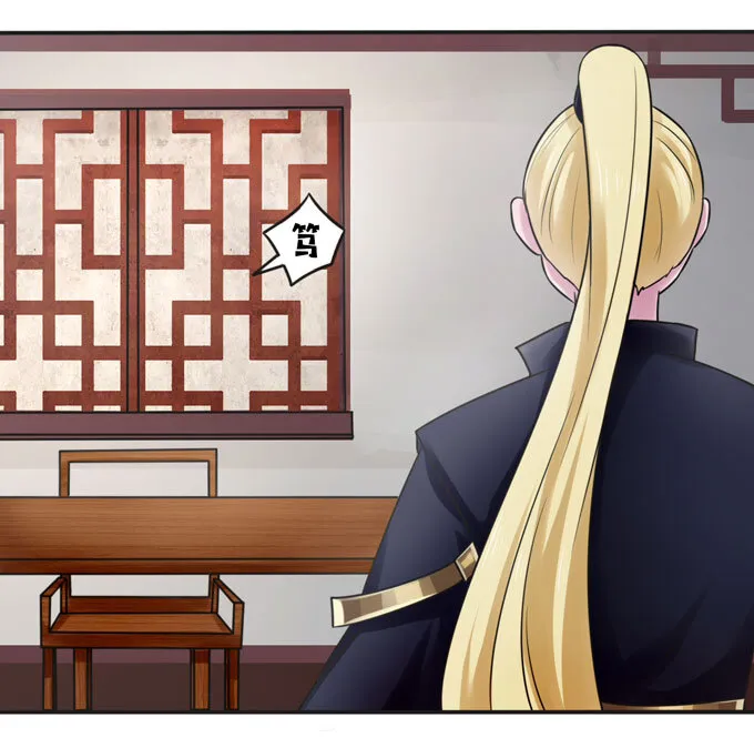 97 约见 第3页