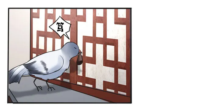 97 约见 第4页
