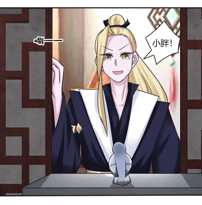97 约见 第5页