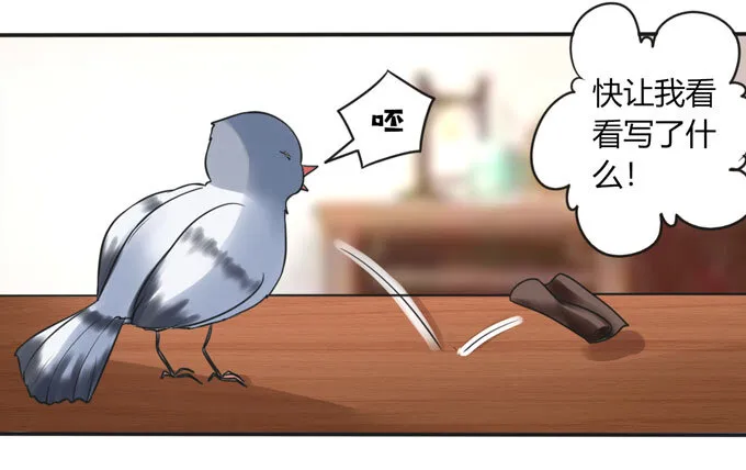97 约见 第7页