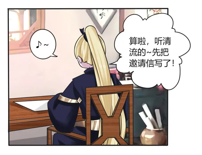 97 约见 第10页