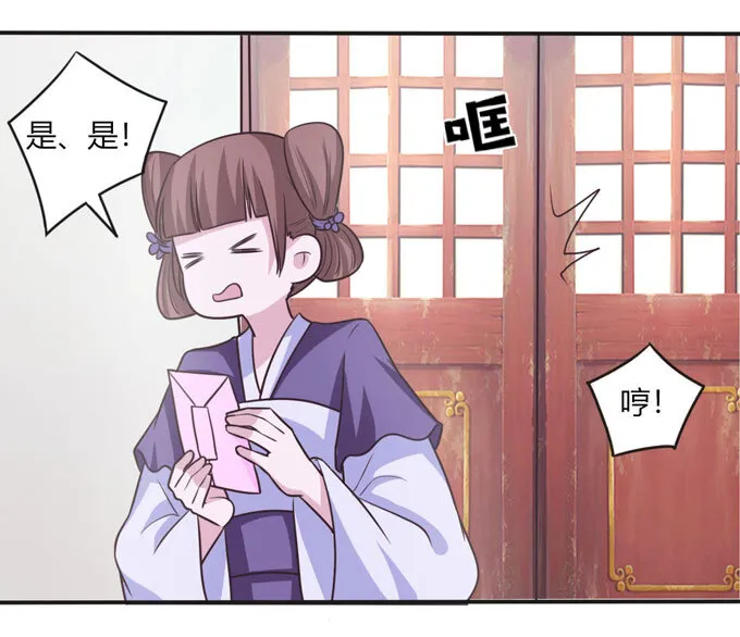 97 约见 第18页