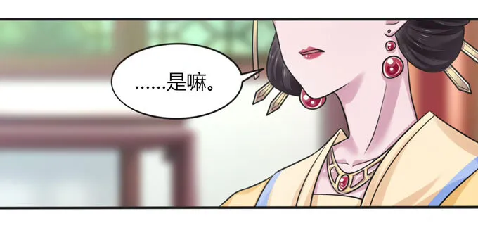 97 约见 第26页