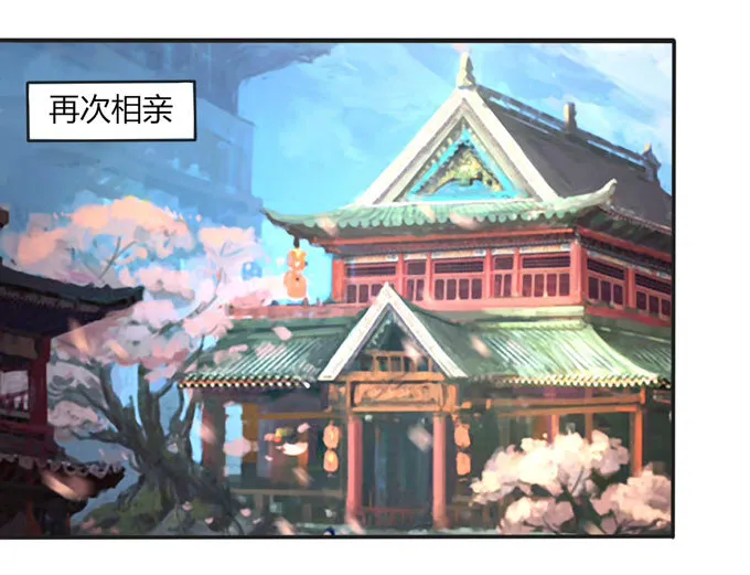 97 约见 第30页