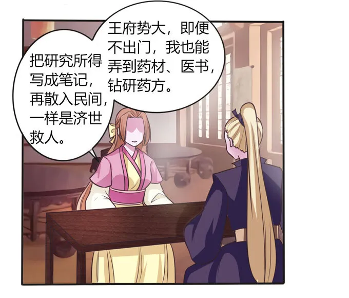 98 成交 第2页