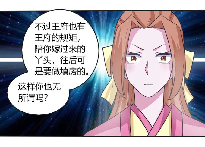 98 成交 第7页