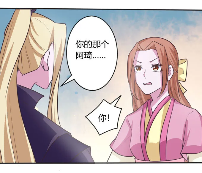 98 成交 第8页