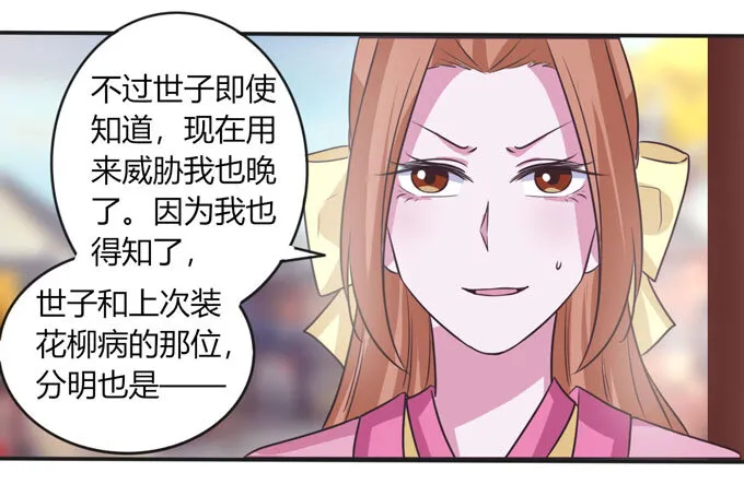 98 成交 第10页