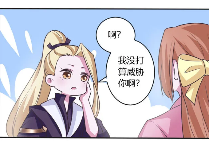 98 成交 第11页
