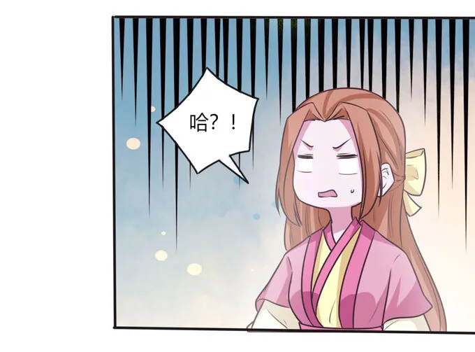 98 成交 第12页
