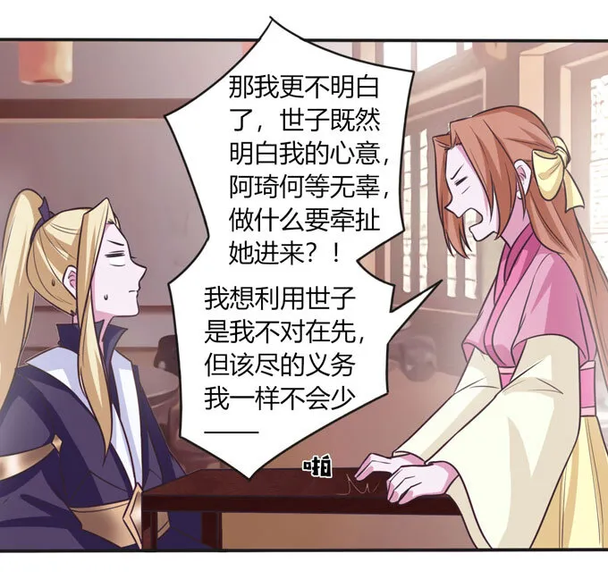 98 成交 第13页