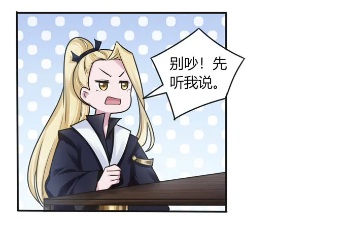 98 成交 第14页
