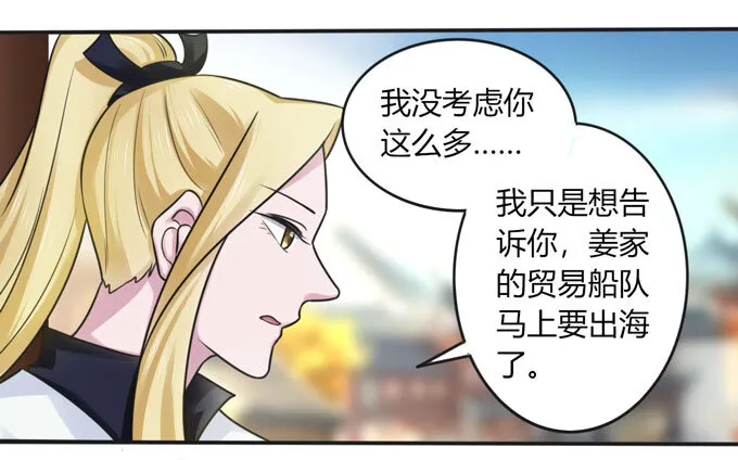 98 成交 第15页