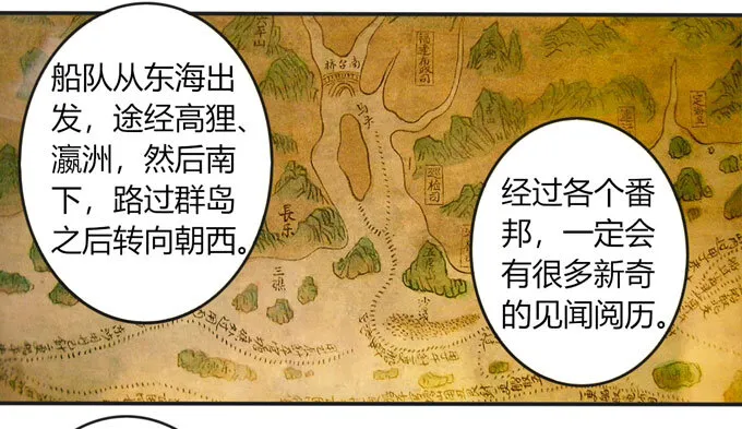 98 成交 第16页