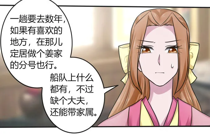 98 成交 第17页