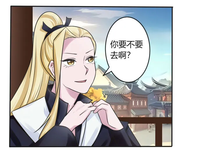 98 成交 第18页