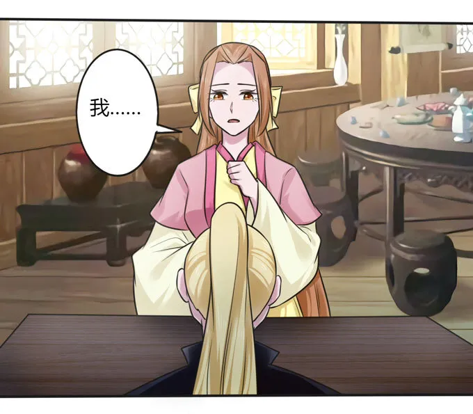 98 成交 第19页