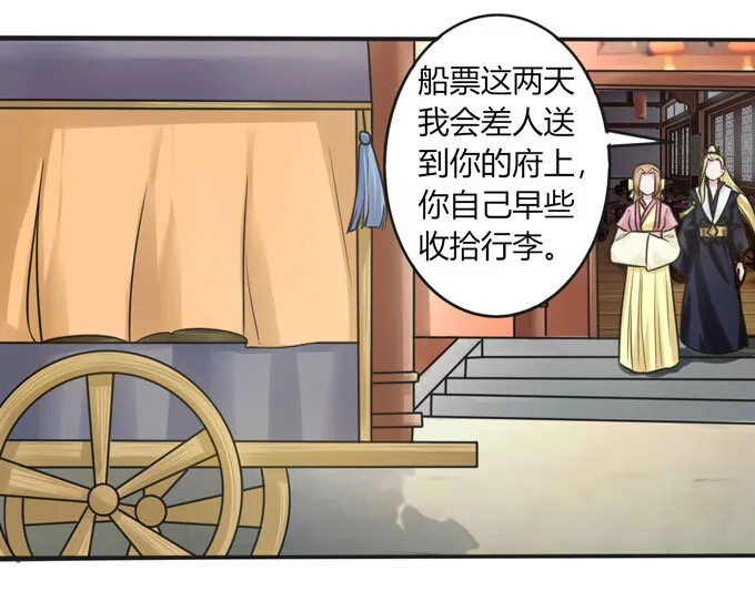 98 成交 第22页