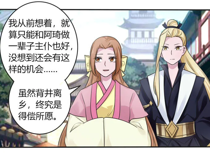 98 成交 第25页