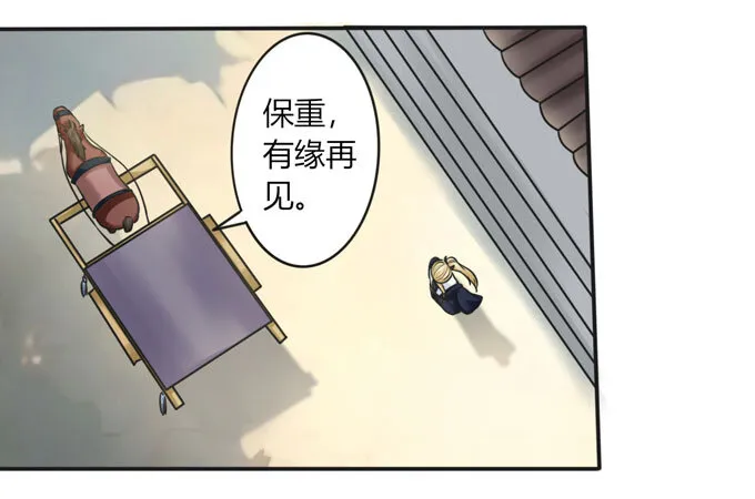 98 成交 第27页