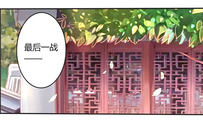 98 成交 第31页