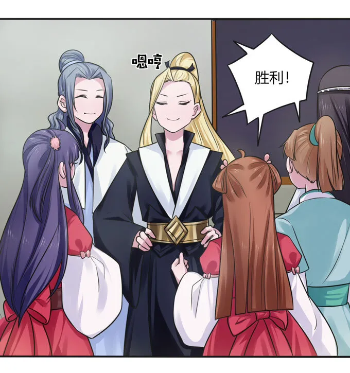 98 成交 第32页