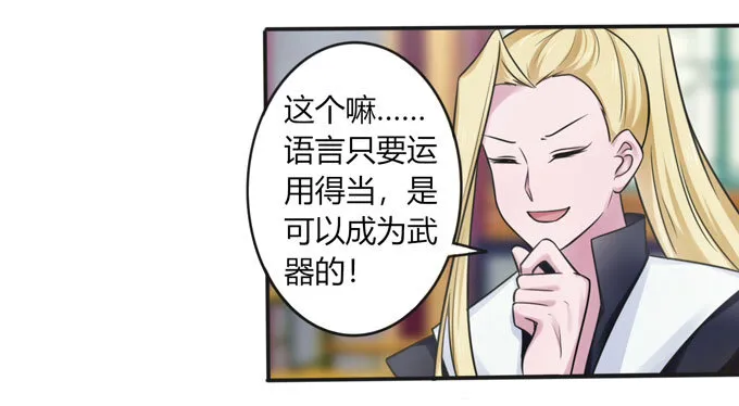 98 成交 第35页