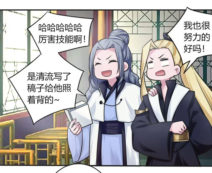 98 成交 第38页