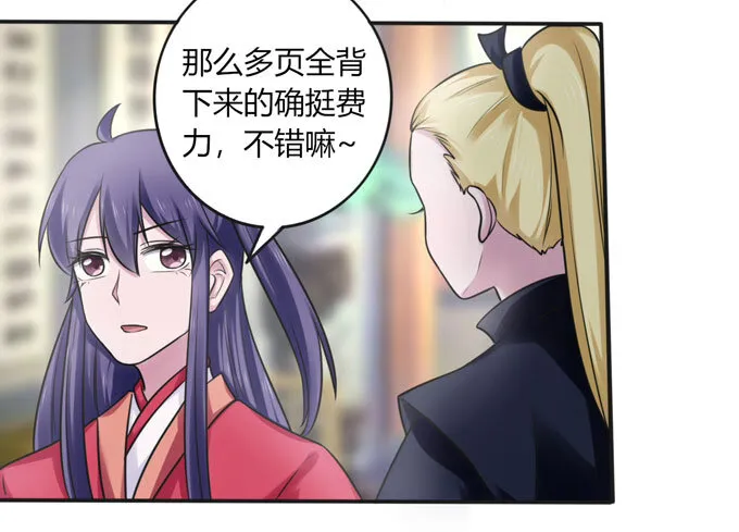 98 成交 第39页