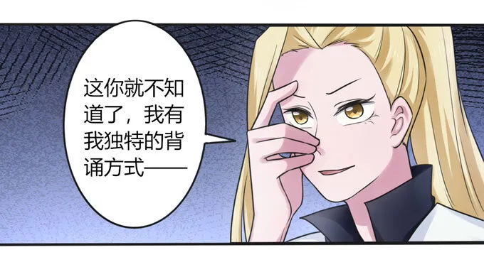 98 成交 第40页