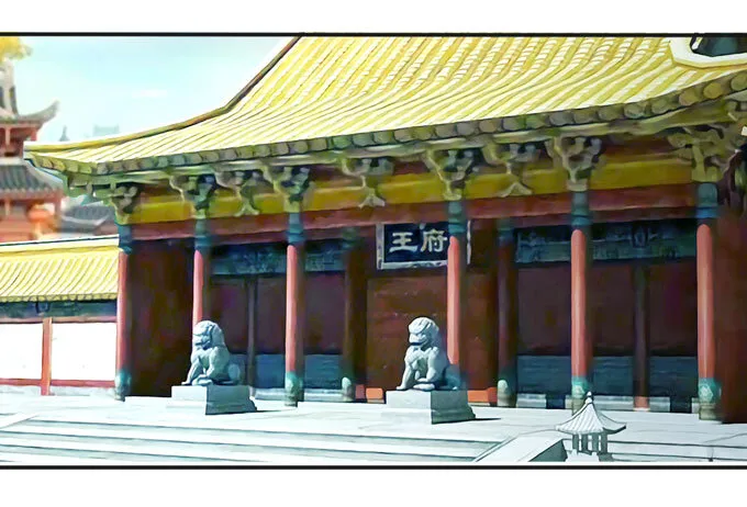 99 家务 第20页
