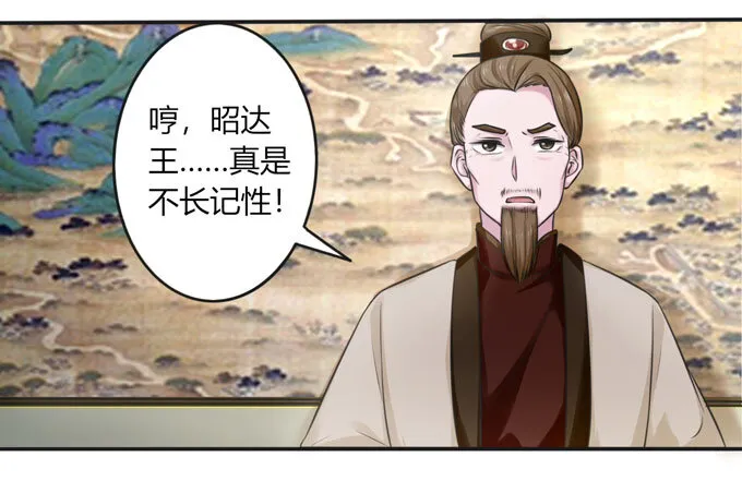 99 家务 第25页