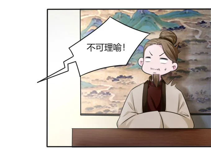99 家务 第27页