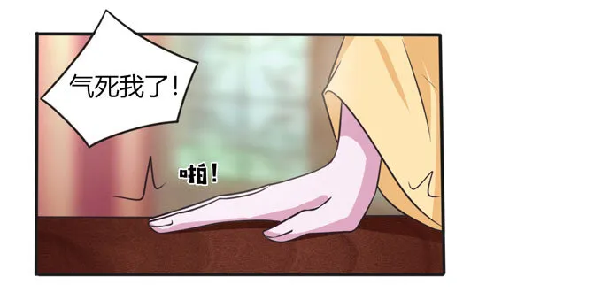 99 家务 第35页