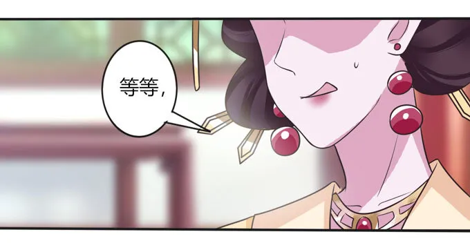 99 家务 第39页