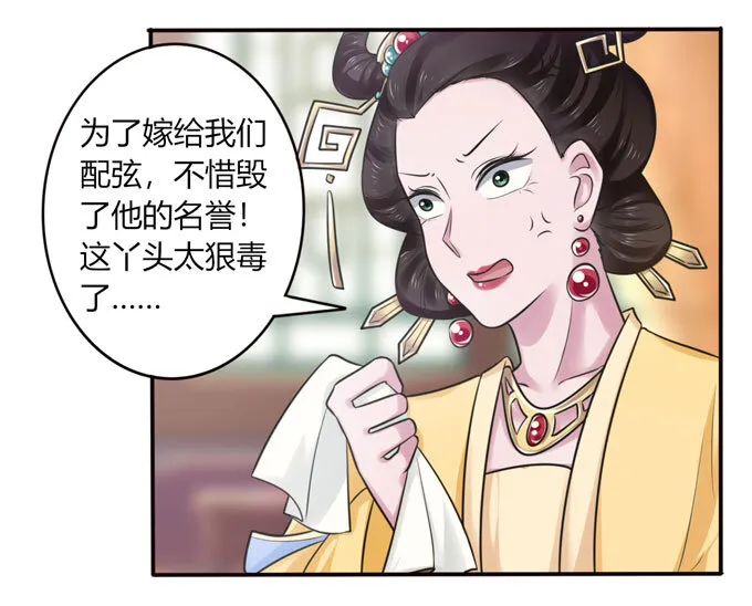100 烧烤大会 第2页