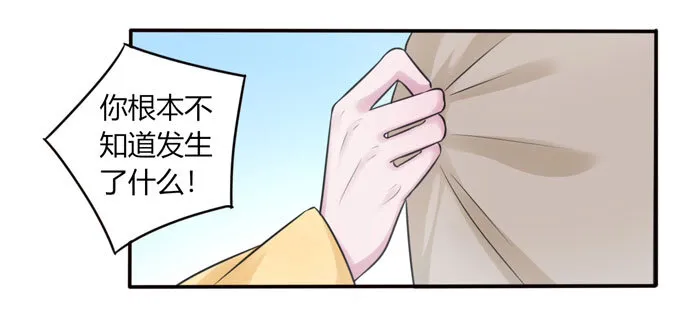 100 烧烤大会 第7页