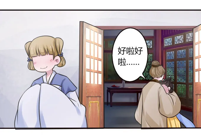 100 烧烤大会 第10页