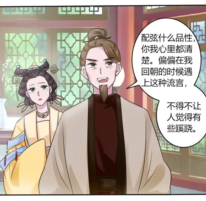 100 烧烤大会 第16页