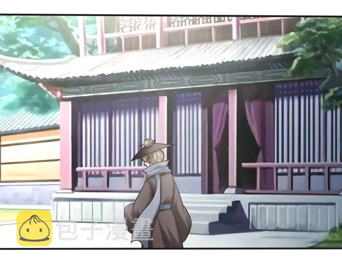 102 元凶 第3页