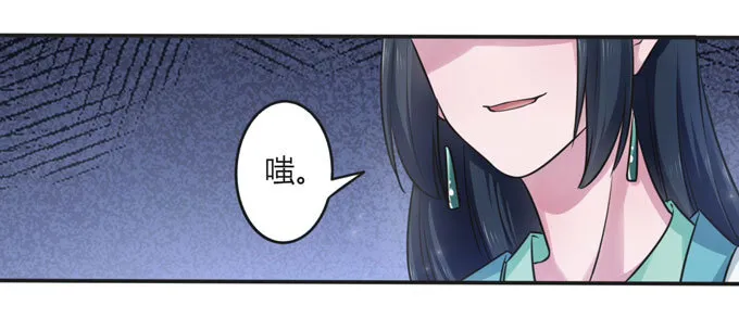 107 晨会 第9页