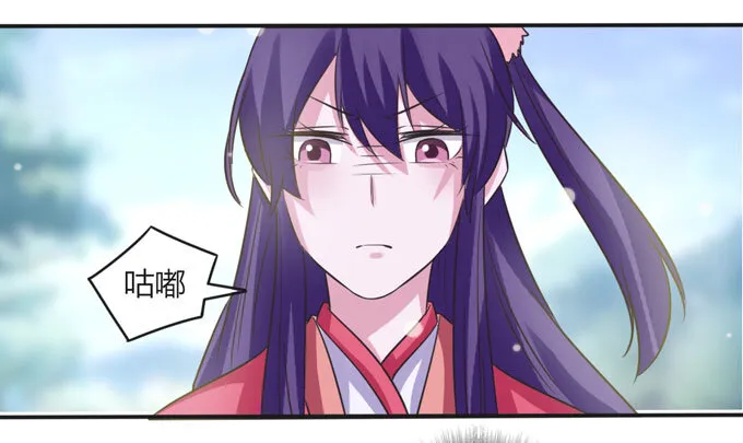 108 抽签 第9页