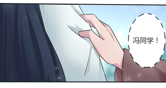 108 抽签 第41页