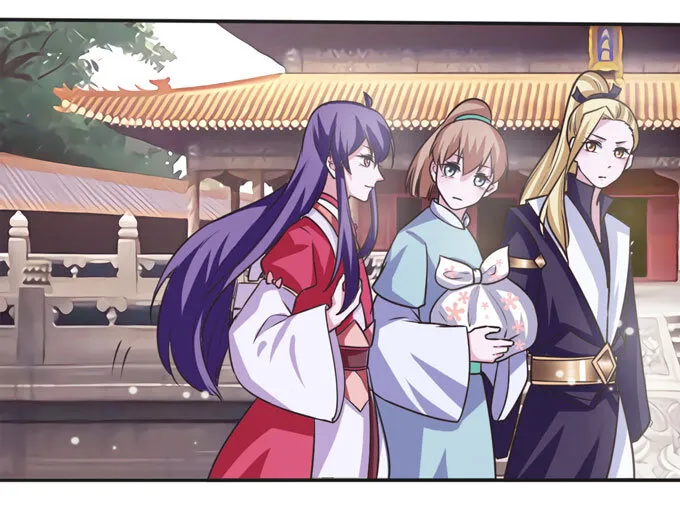 110 阴谋 第7页