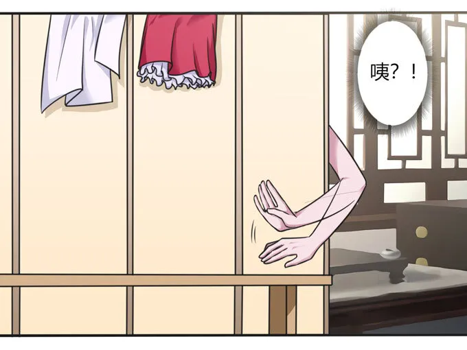 111 我的衣服 第16页
