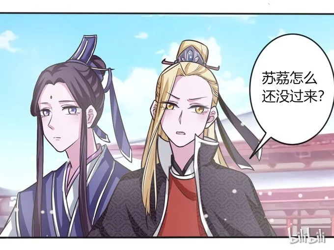 111 我的衣服 第41页