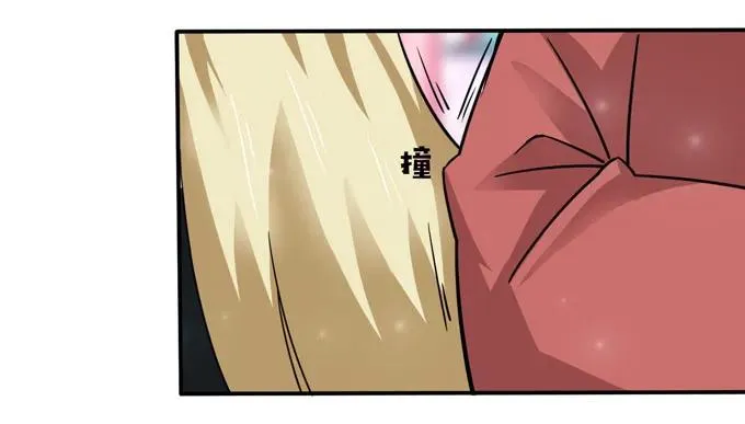 117 贺寿 第6页