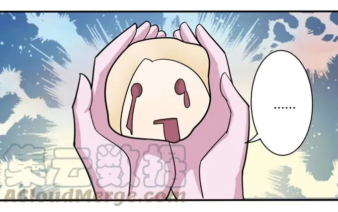 117 贺寿 第10页